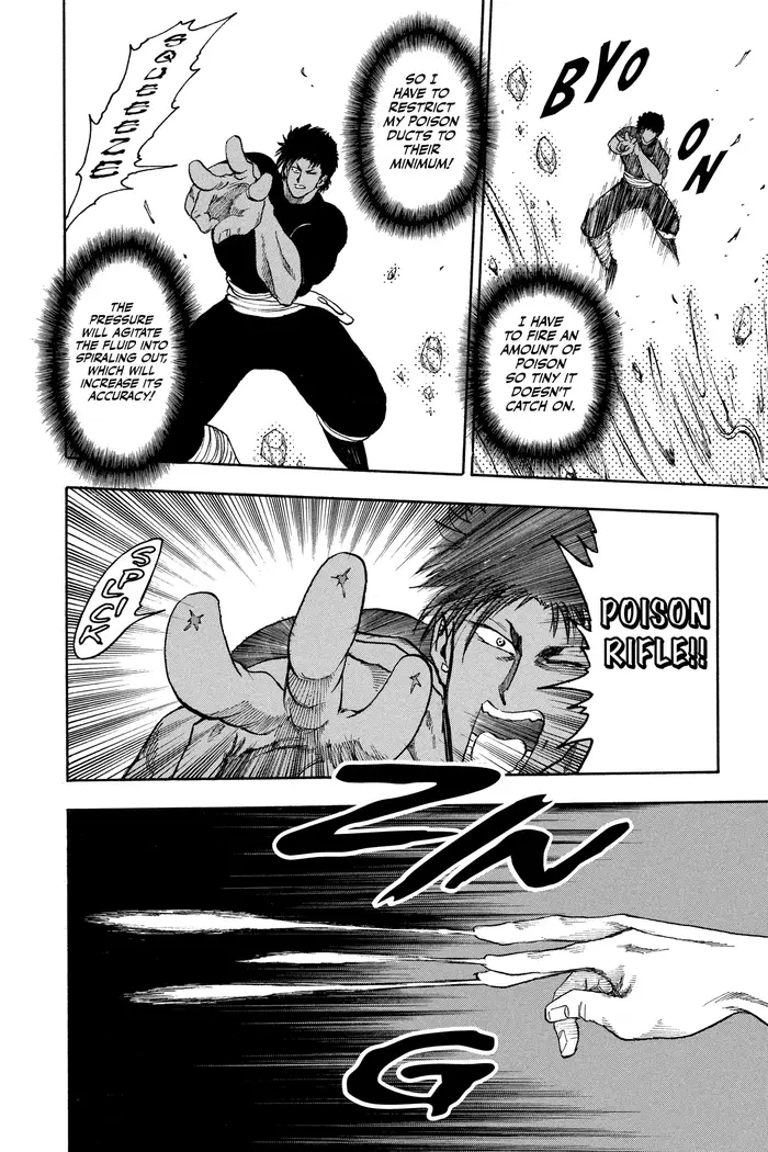 Toriko Chapter 13 image 05_optimized